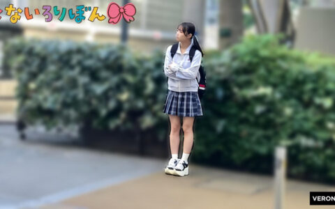 VRNC-092 ค่ำคืนผูกมัดสองนางเอกระดับตำนานไม่เซ็นเซอร์ Yumi Kazama Yui Hatano