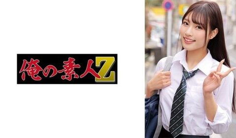 230ORECZ-151 ปิ๊กอัพสาวคอสเพลย์นักเรียนที่เผลอใจไปกับแผนลับ Nagi Hikaru