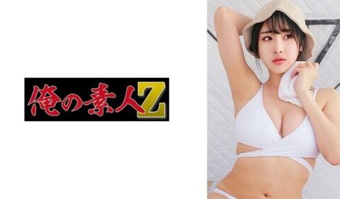 230OREMO-375 คลิปหลุดสาวหน้าอกใหญ่ที่ร้อนแรงจนเหงื่อท่วม Nagi Hikaru