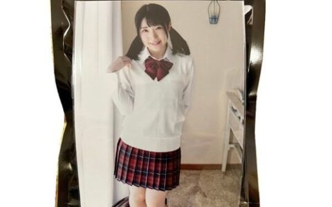 AKA-006 สาวสั่งทำชุดชั้นในเซ็กซี่กับการลองสวมสุดเย้ายวน Nagi Hikaru