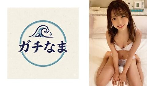 890TTTC-006 หลุดคลิปแอบถ่าย สาวผอมนมเล็กเล่นกันเองจนราดหน้า Nagi Hikaru Miu Shiramine