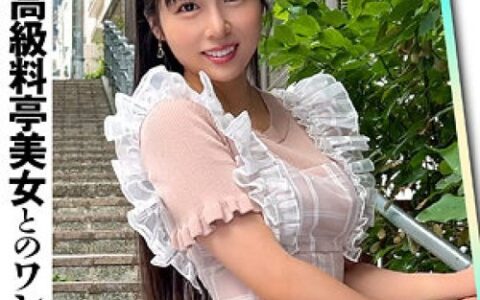 420ERK-105 2 สาวคอสเพลย์หน้าใส กับเบื้องหลังกองถ่ายที่ไม่มีใครตั้งใจให้หลุด