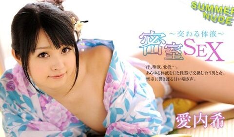 CARIBBEANCOM-080526-004 สาวยูกาตาสองคนที่ติดอยู่ในห้องล็อกจนเคลิ้มลืมตัว Nozomi Aiuchi Nagi Hikaru