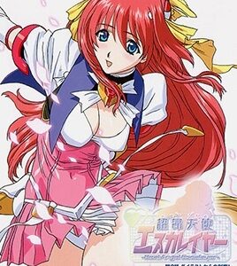 BEAT-ANGEL-ESCALAYER-EPISODE-2-SUBBED นักรบสาวจอมแซ่บที่ลุยเดี่ยวสยบศัตรูตัวร้าย Escalayer