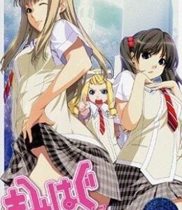 KIMIWAGU-EPISODE-2 ตอน 2 เวอร์ชั่นไม่เซ็นเซอร์ที่ปลดทุกซีน