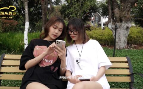 JD018 สาวผู้เช่าที่ถูกแฟนหลอกจนต้องจ่ายหนี้ด้วยตัว