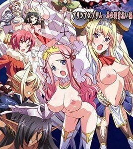 KUROINU-KEDAKAKI-SEIJO-WA-HAKUDAKU-NI-SOMARU-EPISODE-2-SUBBED นางชีสาวผู้บริสุทธิ์ที่พ่ายแพ้ต่อราคะ