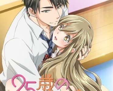 25-SAI-NO-JOSHIKOUSEI-EPISODE-1-ENGLISH-SUBBED สาวนักเรียนวัย 25 ที่ซ่อนรสหวานไว้