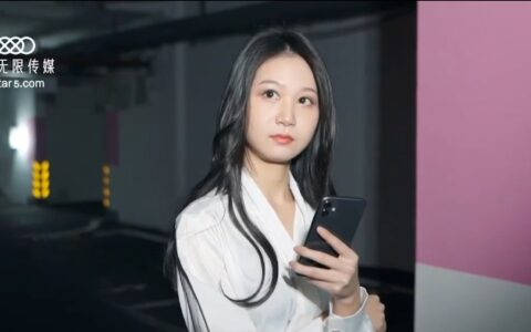 XK8123 เศรษฐีสาวนมใหญ่ที่ลักพาตัวผม แต่กลับหลงเข้าขากัน