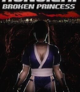 KUNOICHI-BROKEN-PRINCESS-EPISODE-1 นินจาสาวเจ้าหญิงที่ถูกจับมาทรมานจนใจสั่น