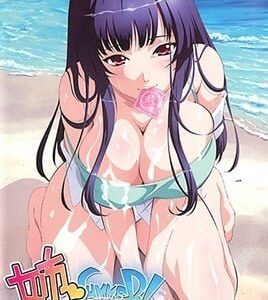 NEE-SUMMER-EPISODE-1 พี่สาวหุ่นเซ็กซี่ที่เผลอปล่อยใจกลางซัมเมอร์