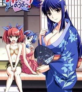 NEE-CHANTO-SHIYOUYO-EPISODE-2 พี่สาวสุดเซ็กซี่ที่ชวนน้องสาวข้ามเส้น