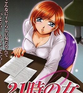 Nine Oclock Woman Episode 1