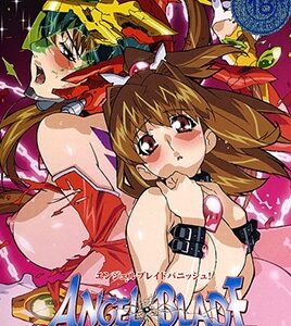 ANGEL-BLADE-PUNISH-EPISODE-3 สาวถือดาบปราบปีศาจที่ลงทัณฑ์เร่าร้อน