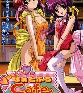 MUNE-KYUN-HEARTFUL-CAFE-EPISODE-1 บาริสต้าสาวหน้าใสที่ทำหัวใจเต้นไหวทุกครั้ง