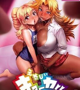 ENERGY-KYOUKA-EPISODIO-1 สาวพลังงานล้นที่ถูกเสริมแรงจนเร่าร้อนเกินต้าน Kyouka