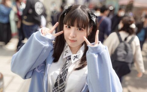 SIRO-5733 สาวฮาราจูกุผมเปียคู่อกGคัพที่มาสมัครเพราะอยากเย็ดแบบสุดมัน