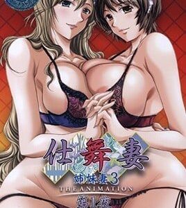 FLESHDANCE-EPISODIO-1 สาวร่ายรำเร่าร้อนกับจังหวะเต้นที่เร้าใจ