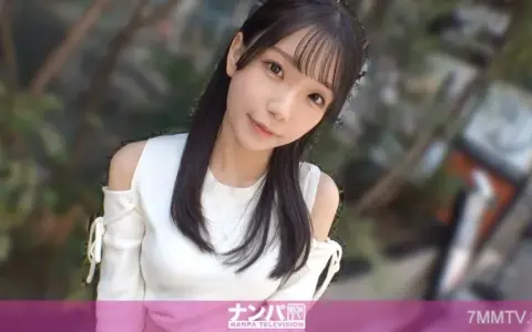 200GANA-3459 สาวสลิมหุ่นเพรียวที่ชอบให้ตามใจเหมือนเจ้าหญิง