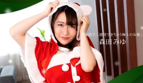 1PONDO-122421-001 ตัวท็อปตู้นใหญ่หีเกลี้ยงที่โดนจัดหนักรัว ๆ รวดสามคัท Miyu Morita