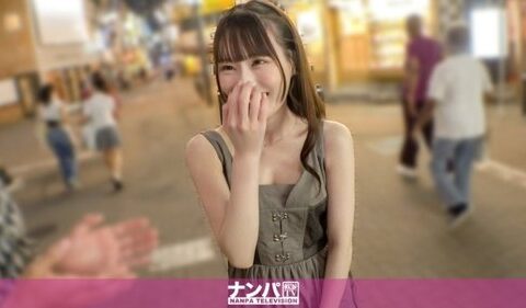 200GANA-3342 สาวมหาลัยชิบูย่าเรียบร้อยที่เงี่ยนจนตัวสั่น Kasumi