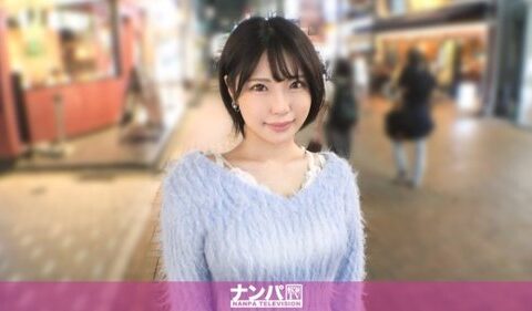 200GANA-3338 นักศึกษาสาวนมใหญ่หีโล้นที่โดนสอยจนตัวสั่นเกร็ง Himali