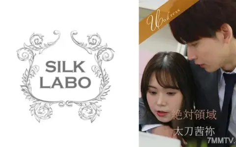 220SILK-2062 สาวสมัครเล่นที่เผยขาอ่อนเซ็กซี่สุดๆ