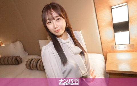 200GANA-3463 สาวออฟฟิศที่ดื่มคนเดียวกับคืนชวนไปโรงแรมเฉยเลย