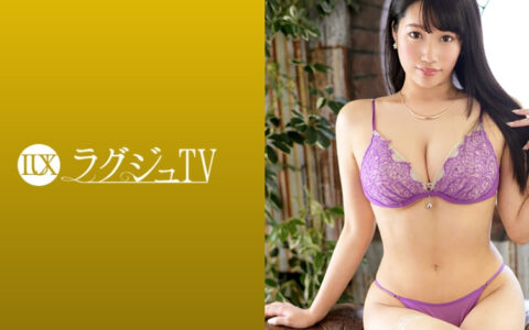 259LUXU-1131 Luxury TV 1111 เลขาสาวสวยที่เสพติดเซ็กส์ชู้รักไม่รู้จักพอ จนต้องมาลองเข้าวงการ AV เธอหลงใหลในความเสียวซ่านแบบที่ไม่เคยเจอมาก่อน จนต้องสั่นสะท้านหน้าอกสวยๆ ด้วยความเงี่ยนจัด