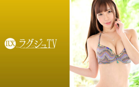 259LUXU-1119 Luxury TV 1110 สัดส่วนสุดเอ็กซ์ ทั้งนมโต เอวคอด และก้นงอนสะบัด ทำเอาผู้ชายทั่วโลกคลั่งตายกับท่าคาวเกิร์ลสุดเสียวที่ขย่มบดขยี้ควยจนแน่นเปรี๊ยะ