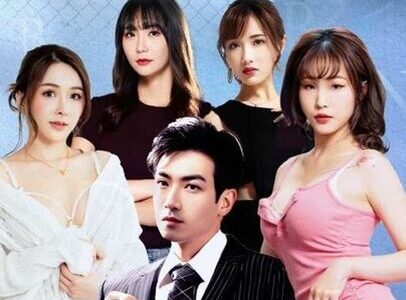 CG2 ชายหนุ่มเกิดใหม่ที่ไม่ยอมเป็นทาสรักอีกต่อไป