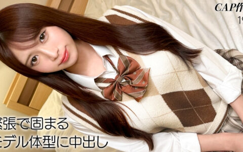 326FCT-234 สาวนางแบบนมเล็กหน้าใสที่รอยแผลใกล้สะดือคันยับจนทนไม่ไหว